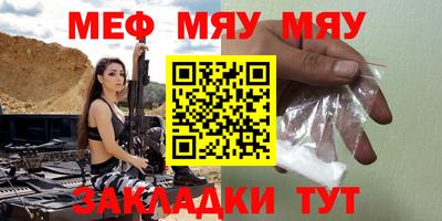сатива Среднеуральск