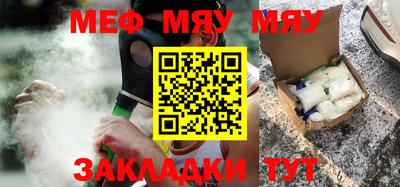 mdpv Старая Купавна