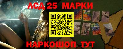 сатива Среднеуральск