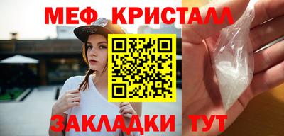 mdpv Старая Купавна