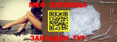 mdpv Старая Купавна