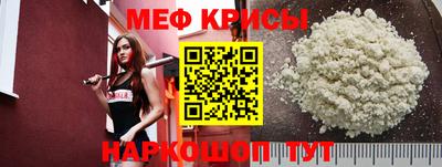 mdpv Старая Купавна