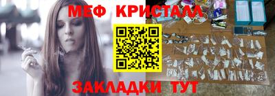 mdpv Старая Купавна