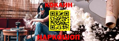 сатива Среднеуральск