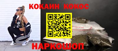 mdpv Старая Купавна