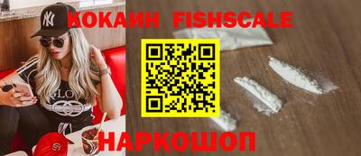 mdpv Старая Купавна