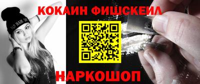 сатива Среднеуральск