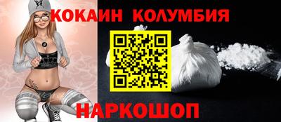 сатива Среднеуральск