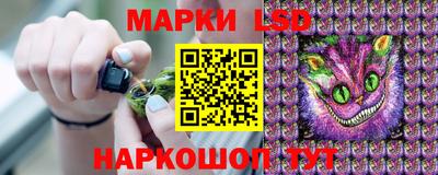 сатива Среднеуральск