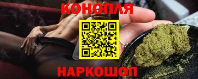 сатива Среднеуральск