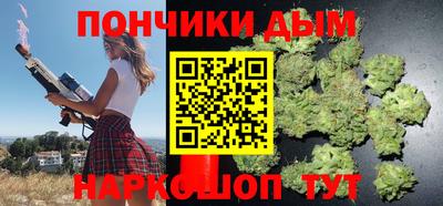 марки nbome Ставрополь