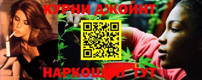 сатива Среднеуральск