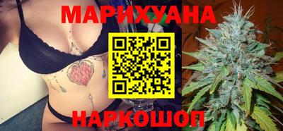 ешки Сланцы