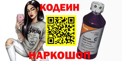 mdpv Старая Купавна