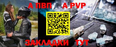 сатива Среднеуральск