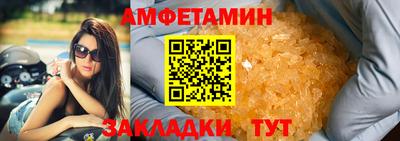 сатива Среднеуральск