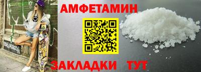 mdpv Старая Купавна