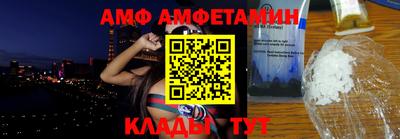 сатива Среднеуральск