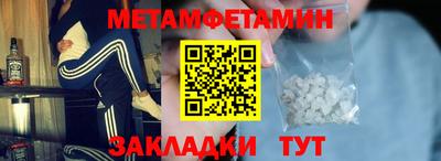 сатива Среднеуральск