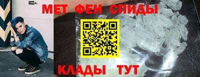 сатива Среднеуральск