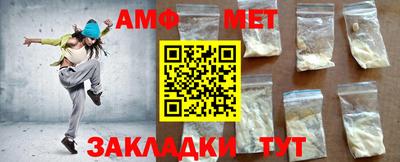марки nbome Ставрополь
