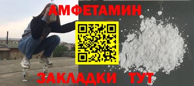 сатива Среднеуральск