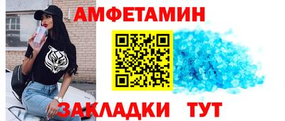 mdpv Старая Купавна