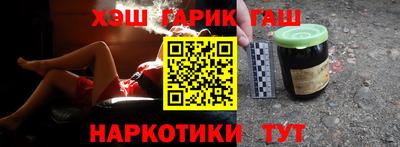 сатива Среднеуральск