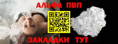 сатива Среднеуральск
