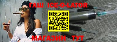 mdpv Старая Купавна