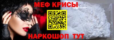 mdpv Старая Купавна